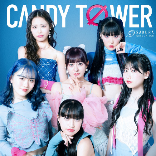 SAKURA GRADUATION「CANDY TOWER」初回限定盤