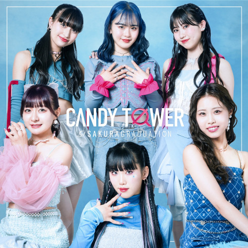 SAKURA GRADUATION「CANDY TOWER」通常盤＜TypeB＞