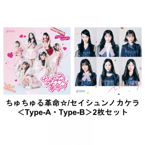 商品検索 | F.ENT ONLINE SHOP